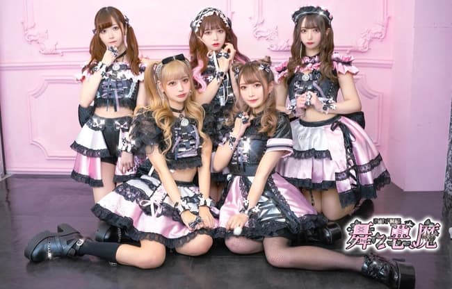 舞々悪魔（まいまいでびる）