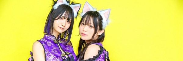 妖狐煙屋 蓮華 栄コンカフェ求人・バイト TOP画像