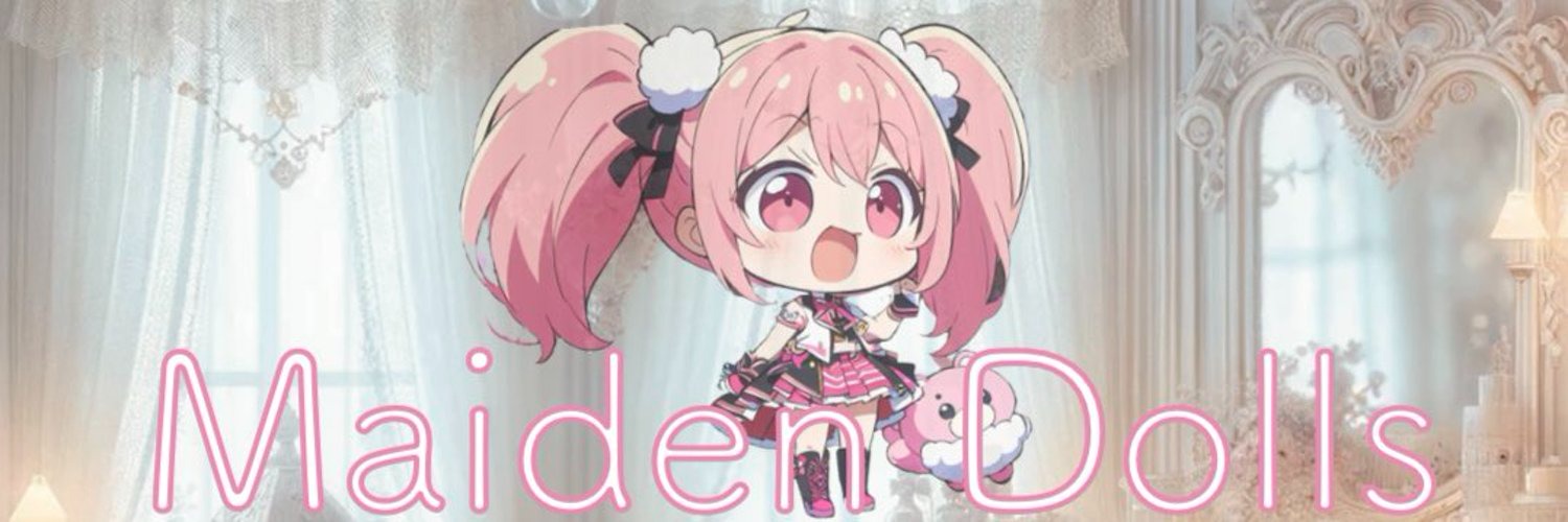 MaidenDolls