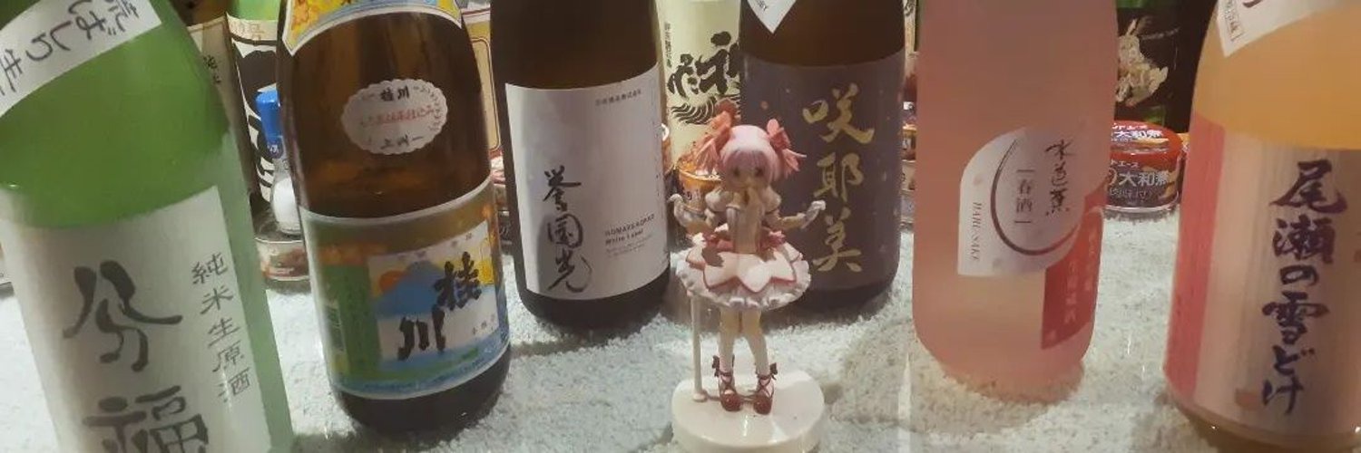 Cafe＆Bar燗これ 上野コンカフェ求人・バイト TOP画像