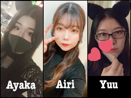 Café&Bar B-cats（ビーキャッツ） 秋葉原コンカフェ求人・バイト TOP画像