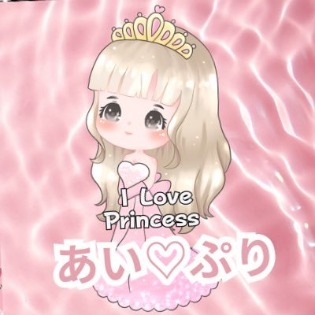I Love Princess （あいぷり） 秋葉原コンカフェ求人・バイト TOP画像