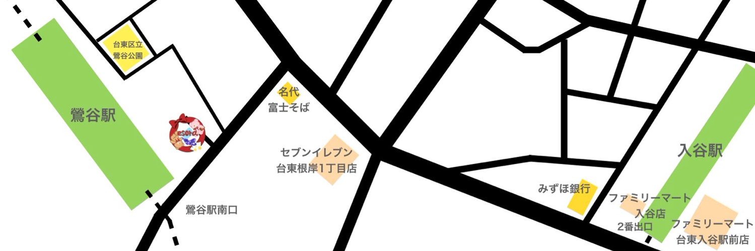 くまが働くお店「esora(エソラ)」