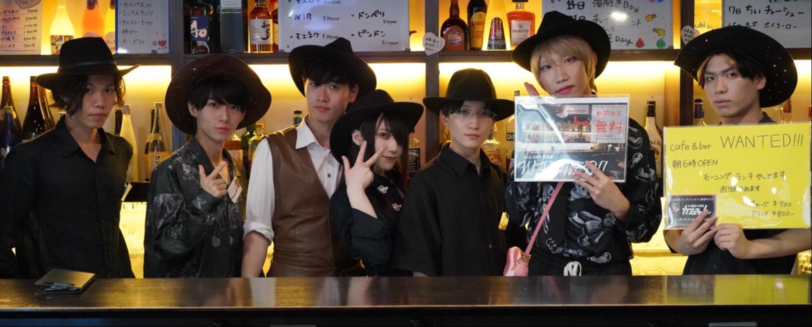 WANTED!!!（ウォンテッド） 秋葉原コンカフェ求人・バイト TOP画像