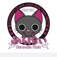 フライハイト 中洲コンカフェ求人・バイト TOP画像