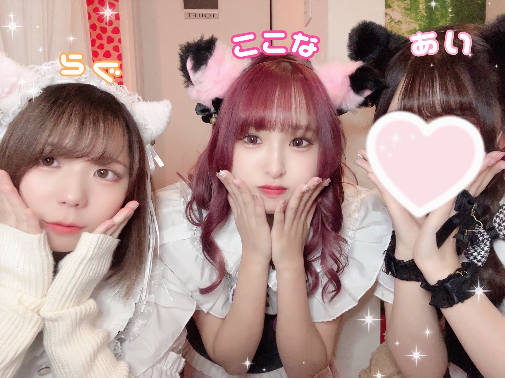 にゃんこメイドCafe&Bar Charilu-しゃりる-