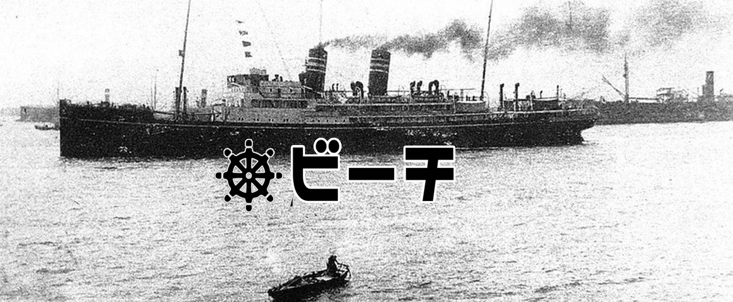 Bunny on the Beach（バニーオンザビーチ） 梅田コンカフェ求人・バイト TOP画像