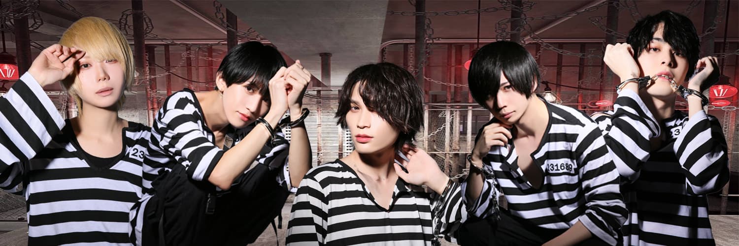 プリズンカフェ 秋葉原コンカフェ求人・バイト TOP画像