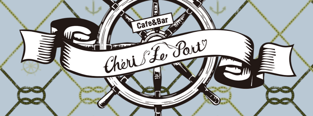 Chéri Le Port 三宮コンカフェ求人・バイト TOP画像