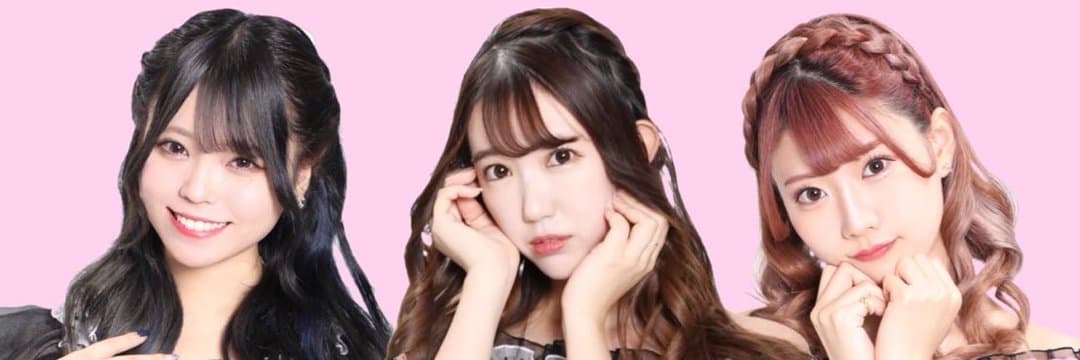 ビビッときたかも！ 歌舞伎町コンカフェ求人・バイト TOP画像