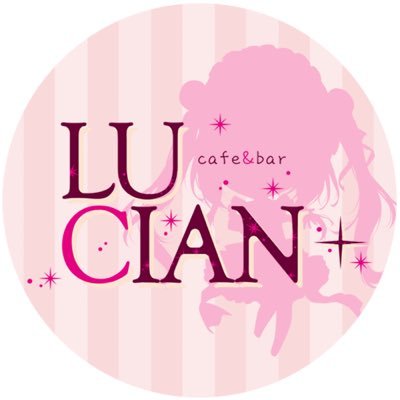 Café&Bar LUCIAN＋ 日本橋コンカフェ求人・バイト TOP画像
