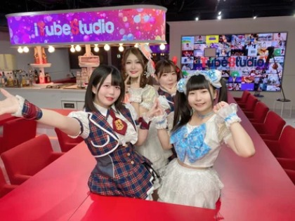 iTubeStudio（アイチューンスタジオ）