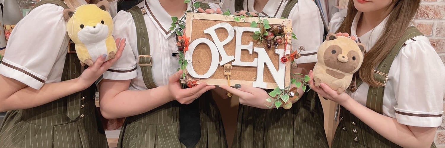 Leaf change（リーフチェンジ） すすきのコンカフェ求人・バイト TOP画像