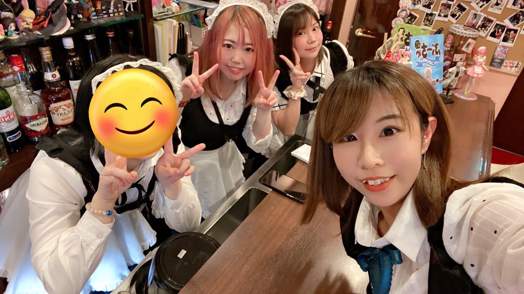 メイドBar ツインテール