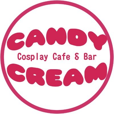 Candy Cream ～キャンディ・クリーム～