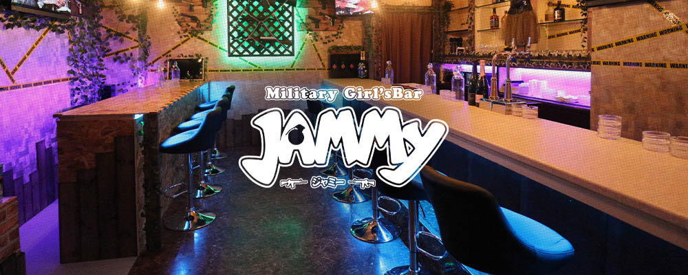 JAMMY 三宮コンカフェ求人・バイト TOP画像