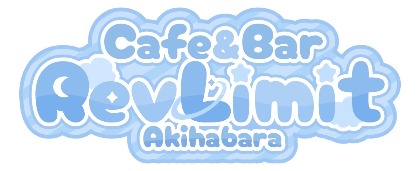Cafe＆Bar RevLimit（レブリミット）