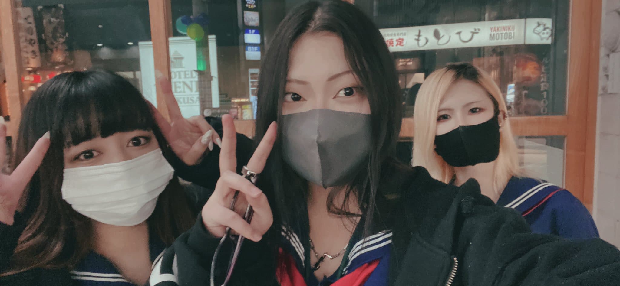 スケ番カフェ 夜露死苦