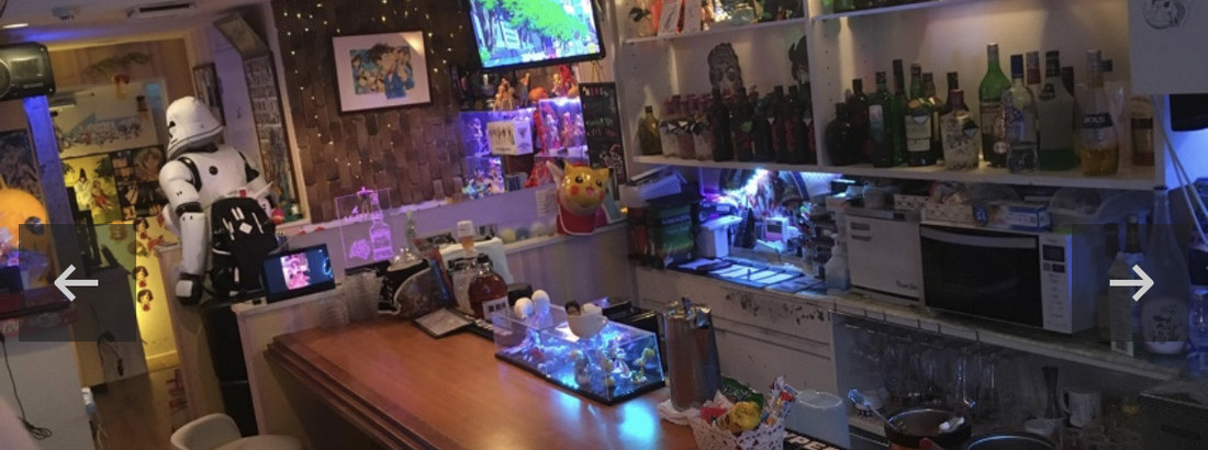 おたくばぁ えんじぇる