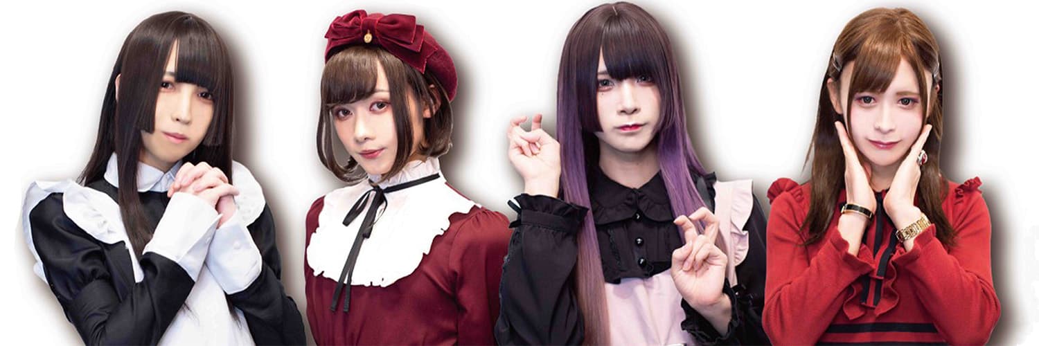 まほうにかけられて 池袋コンカフェ求人・バイト TOP画像