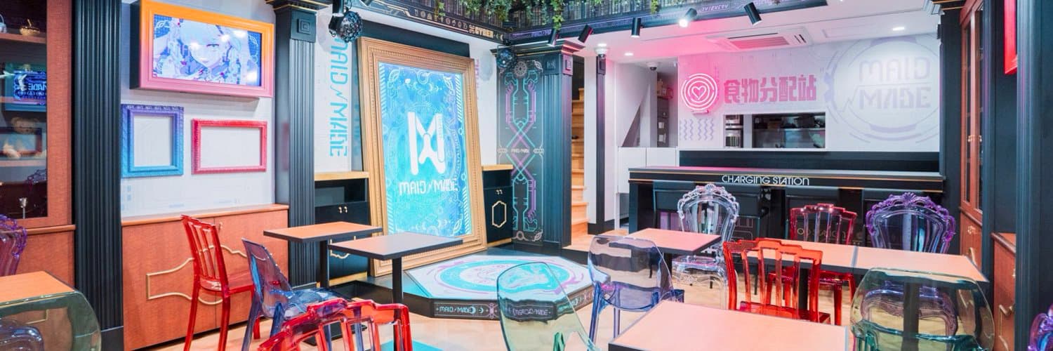 MAID MADE 大須コンカフェ求人・バイト TOP画像