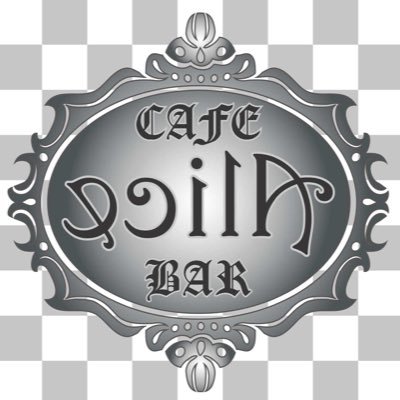 〈鏡の国〉コンセプトカフェ ecilA 天神コンカフェ求人・バイト TOP画像