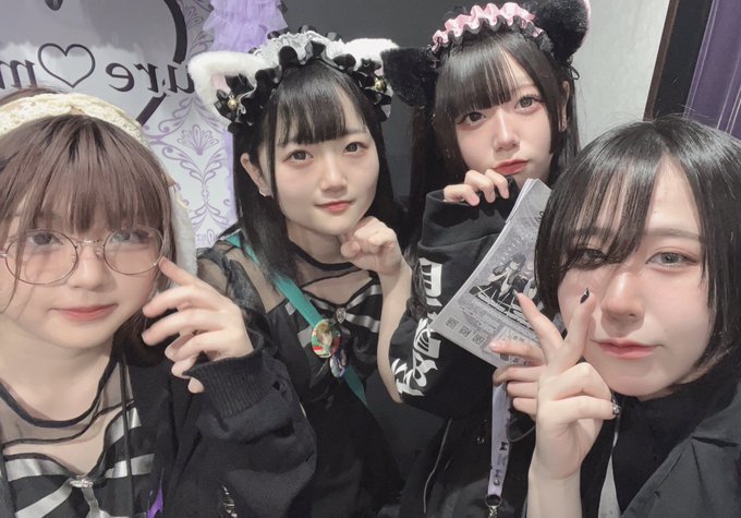 cure♥muge（キュアムージュ）