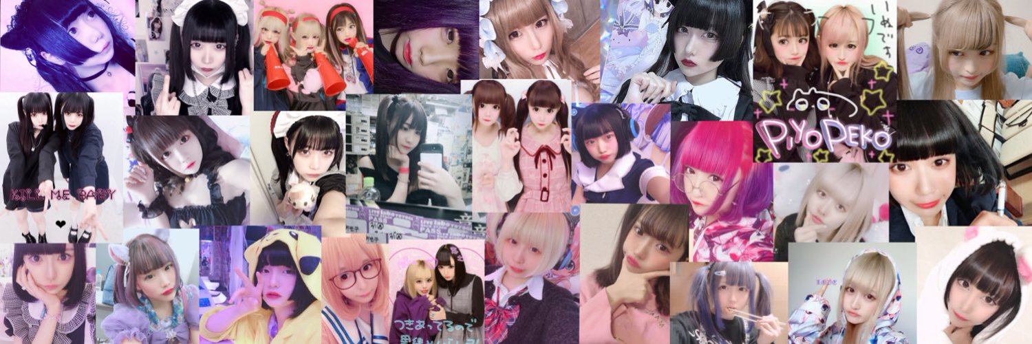 電脳café&bar BiBiBi 高円寺コンカフェ求人・バイト TOP画像