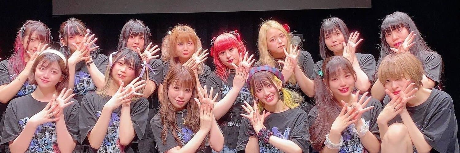 アニソンバーギルド横浜店 関内コンカフェ求人・バイト TOP画像