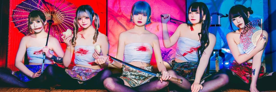 摩天楼 歌舞伎町コンカフェ求人・バイト TOP画像