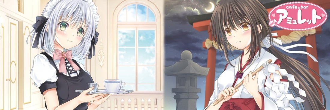 アミュレット 梅田コンカフェ求人・バイト TOP画像