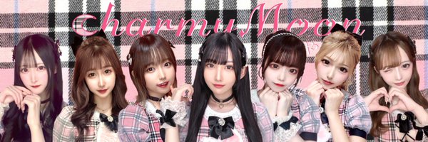 charmyMoon 難波(なんば)コンカフェ求人・バイト TOP画像