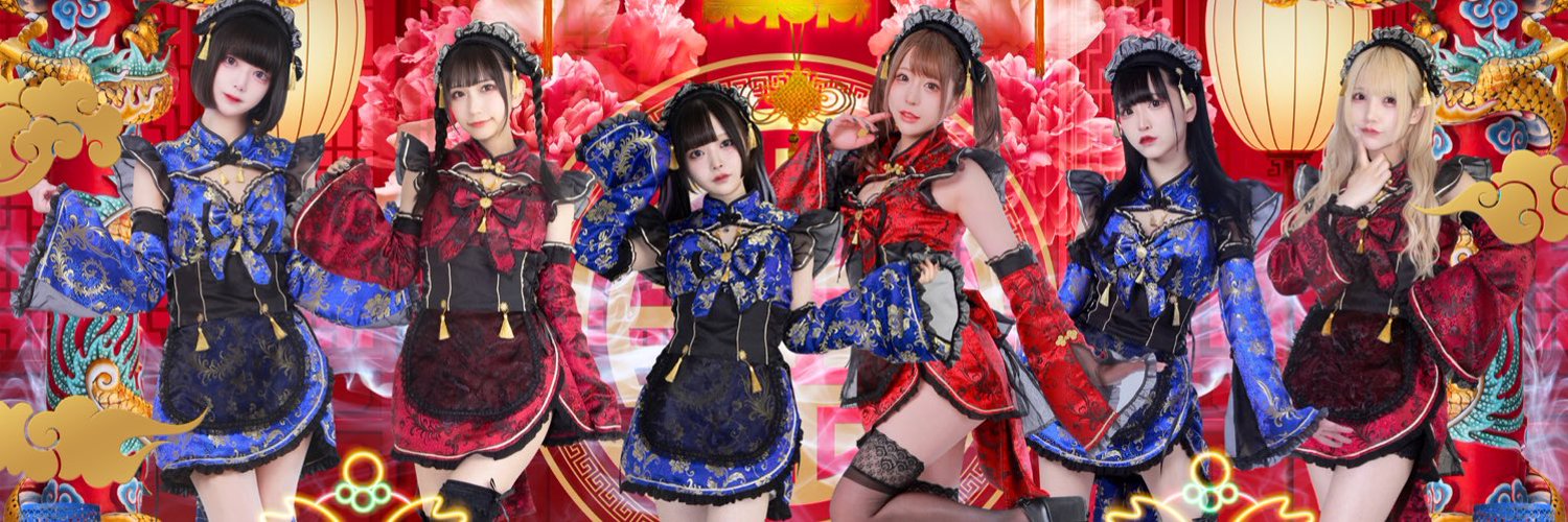 Qooai 日本橋コンカフェ求人・バイト TOP画像