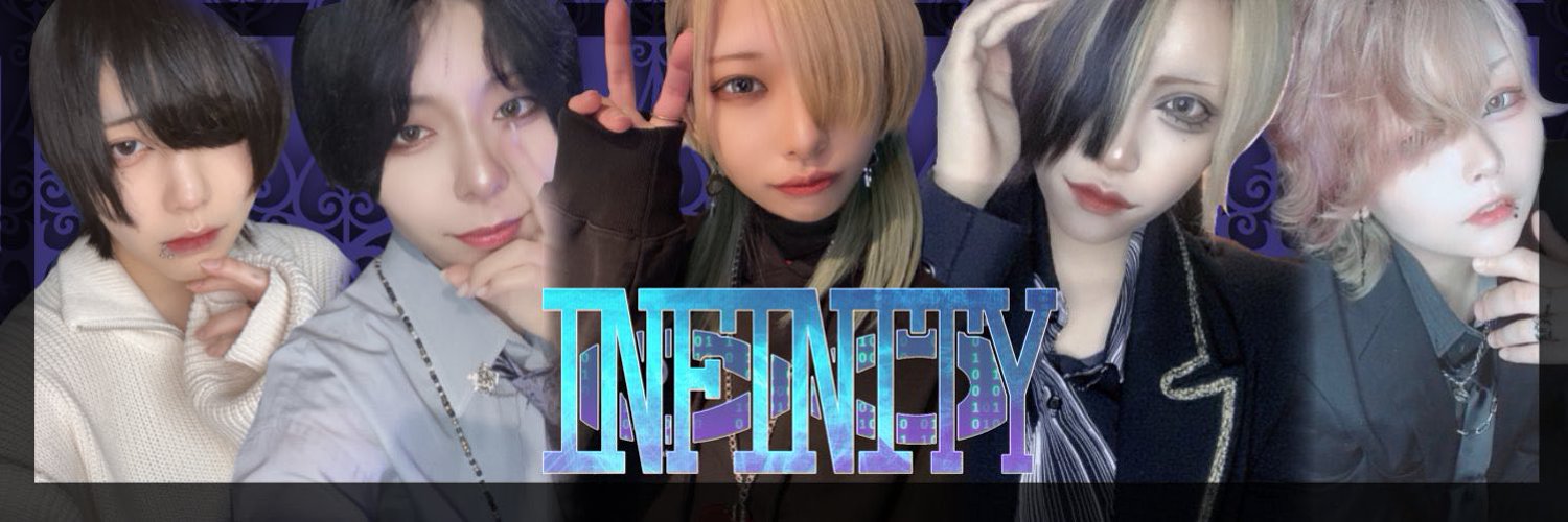 INFINITY∞