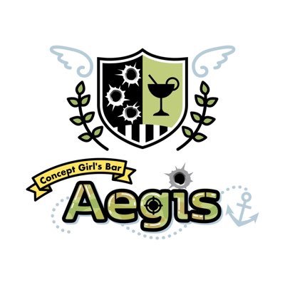コンセプトカフェ Aegis-イージス 八王子駅コンカフェ求人・バイト TOP画像