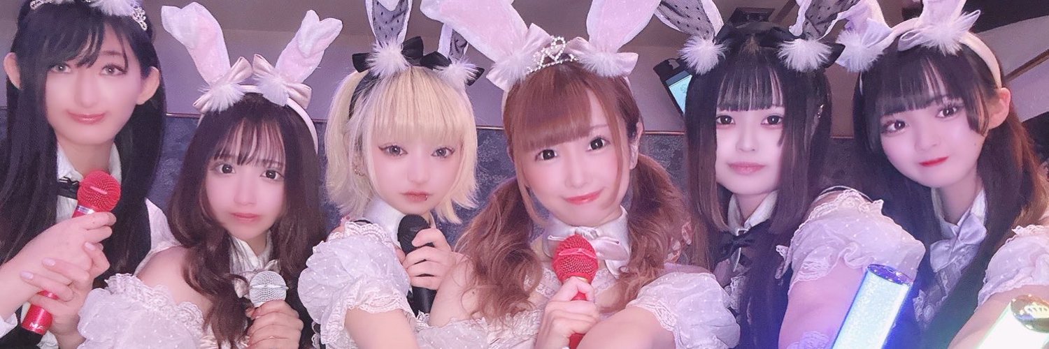 たりら-Bits- 歌舞伎町コンカフェ求人・バイト TOP画像