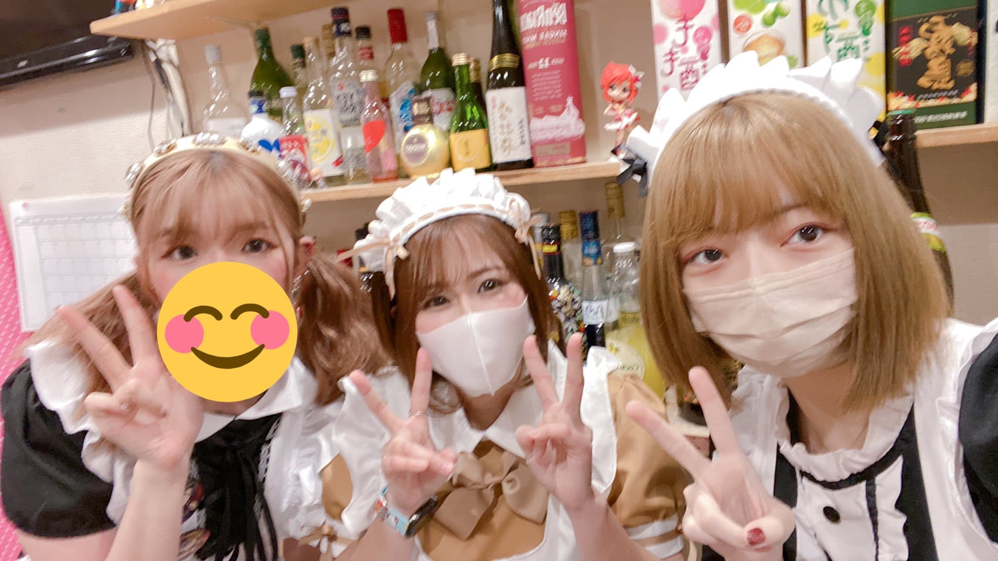 メイド喫茶＆バーひらかた