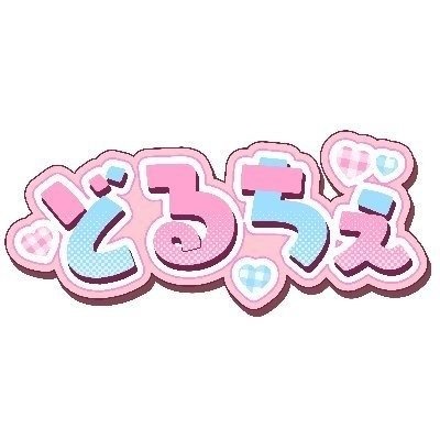 cafe&bar どるちぇ 梅田コンカフェ求人・バイト TOP画像