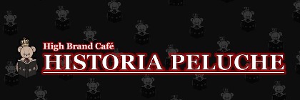 HISTORIA PELUCHE -人形物語- 秋葉原コンカフェ求人・バイト TOP画像