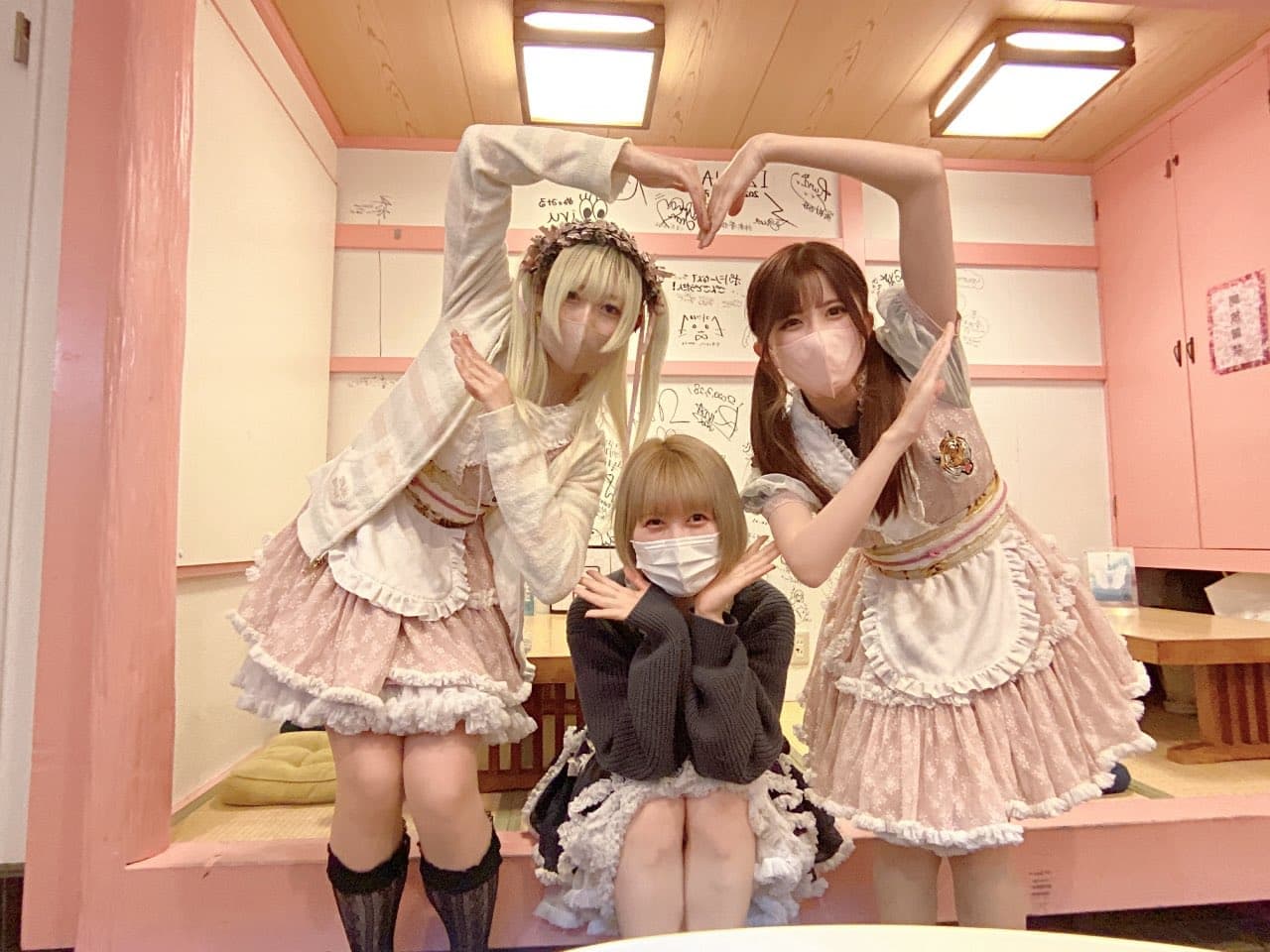 推しゃべり処 家虎 高円寺コンカフェ求人・バイト TOP画像