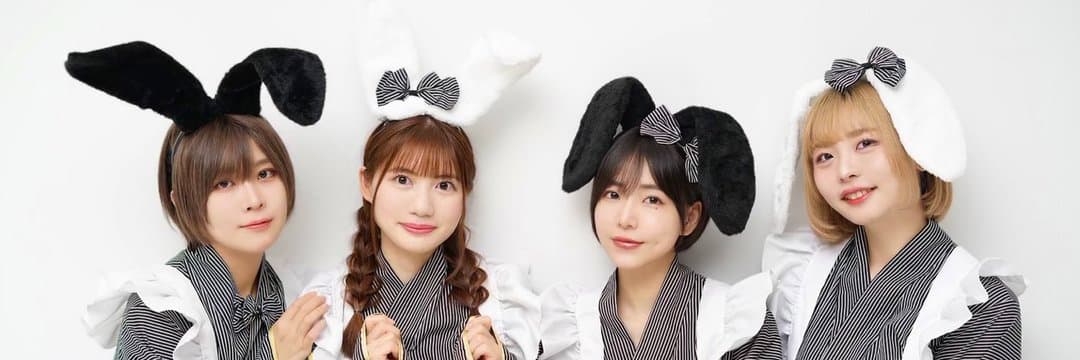 はねやすめ 関内コンカフェ求人・バイト TOP画像