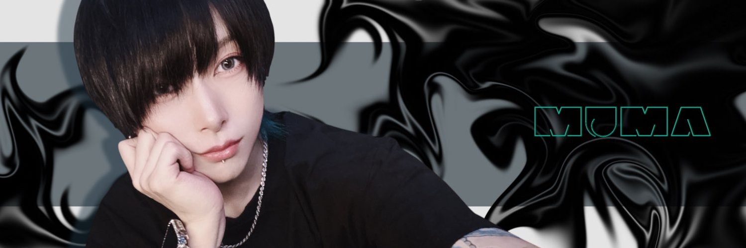 男装&FTX bar MUMA(ムーマ) 池袋コンカフェ求人・バイト TOP画像