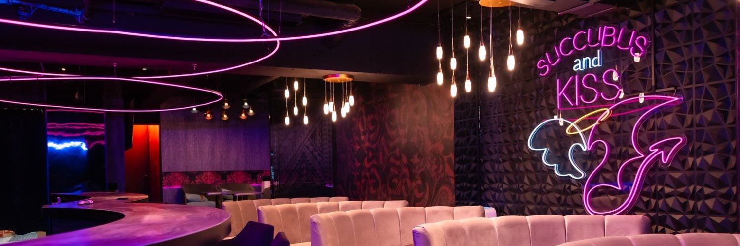 サキュバスシーシャ KISS 赤坂