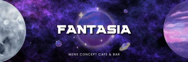 fantasia 栄コンカフェ求人・バイト TOP画像