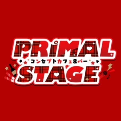 PRiMALSTAGE #ぷらまる