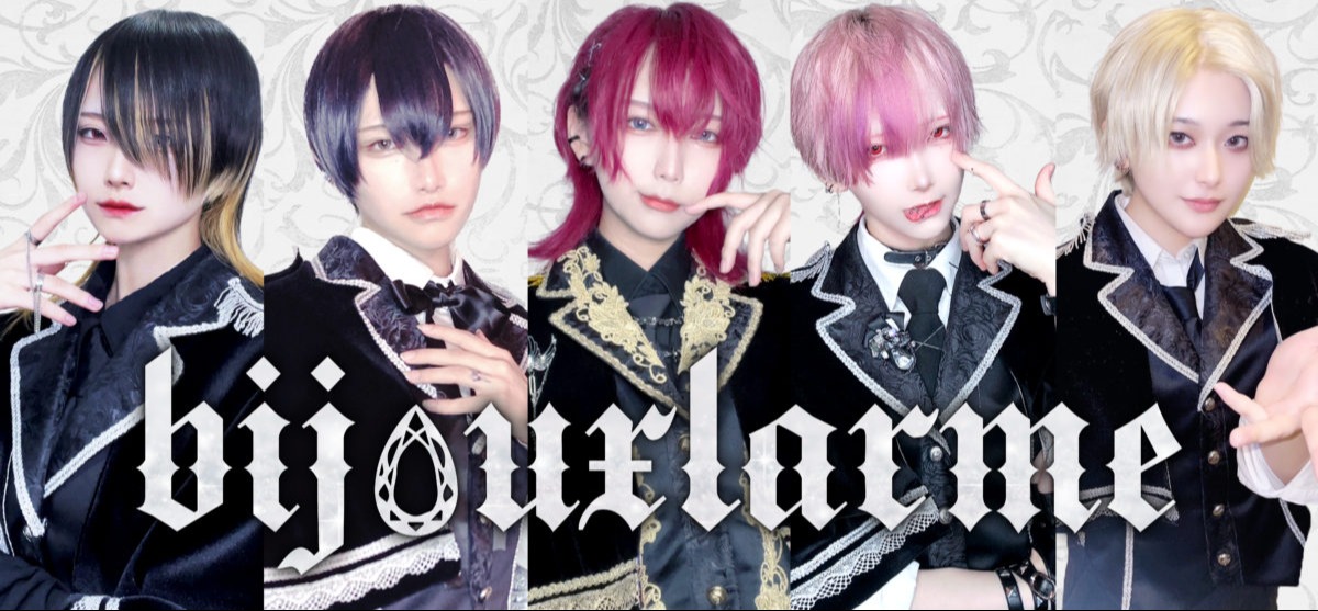 Bijouxlarme～ビジュラム～ 日本橋コンカフェ求人・バイト TOP画像