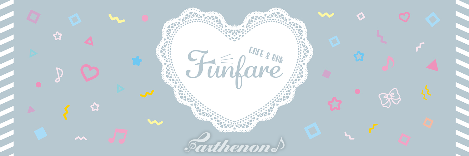 ファンファーレ（名古屋店）