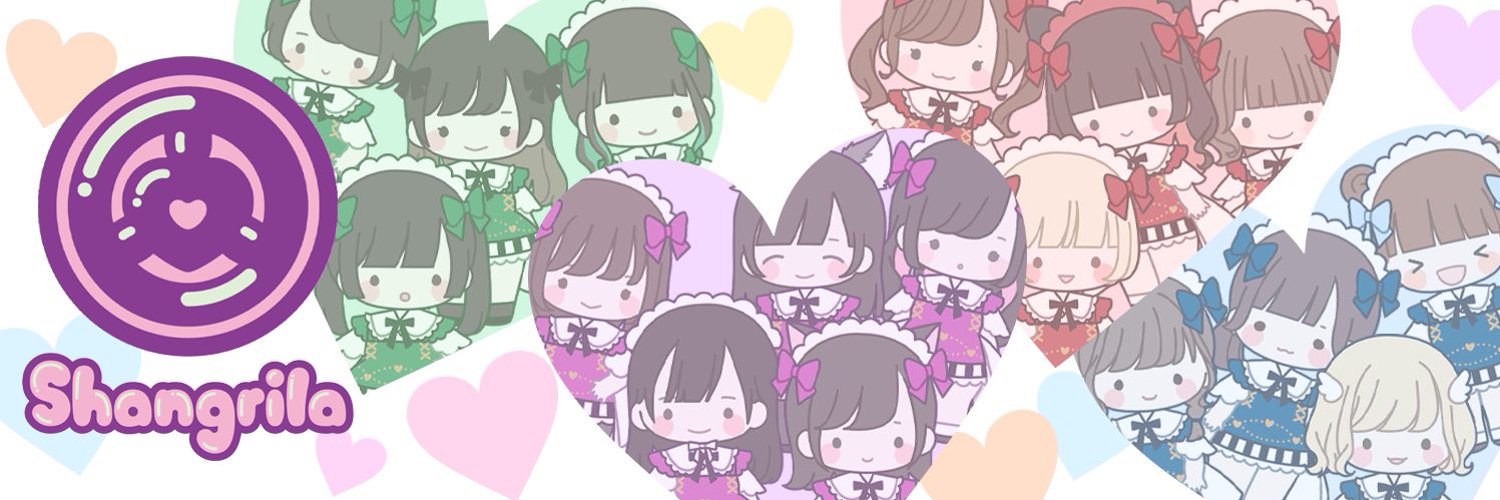 ムチぽちゃメイドカフェ Shangrila（シャングリラ）