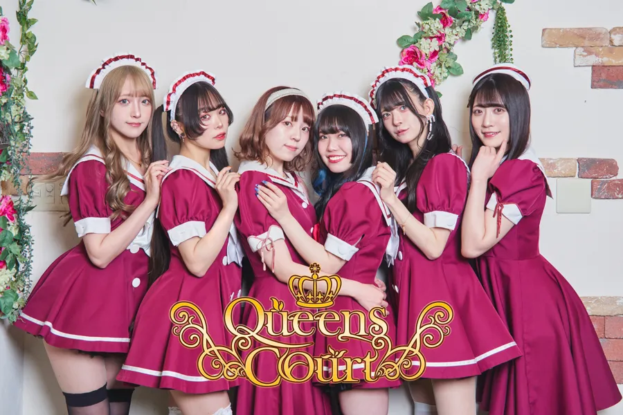 クイーンズコート ~女神の中庭~ 秋葉原コンカフェ TOP画像