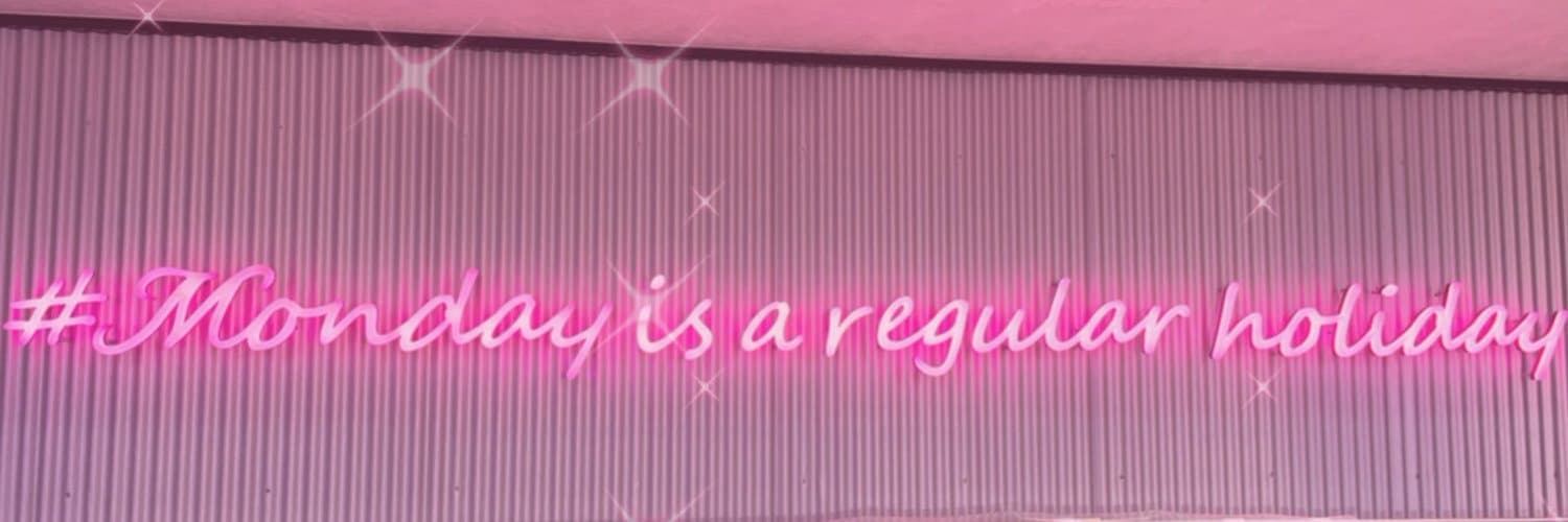 #月よう日は定休日です(胡町コンカフェ)の店舗情報